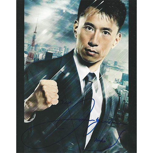 James Kyson Autographed 8"x10" (Heroes)