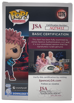 ADAM MCARTHUR YUJI ITADORI JUJUTSU KAISEN AUTOGRAPHED FUNKO POP! #1376 JSA CERTIFIED COA